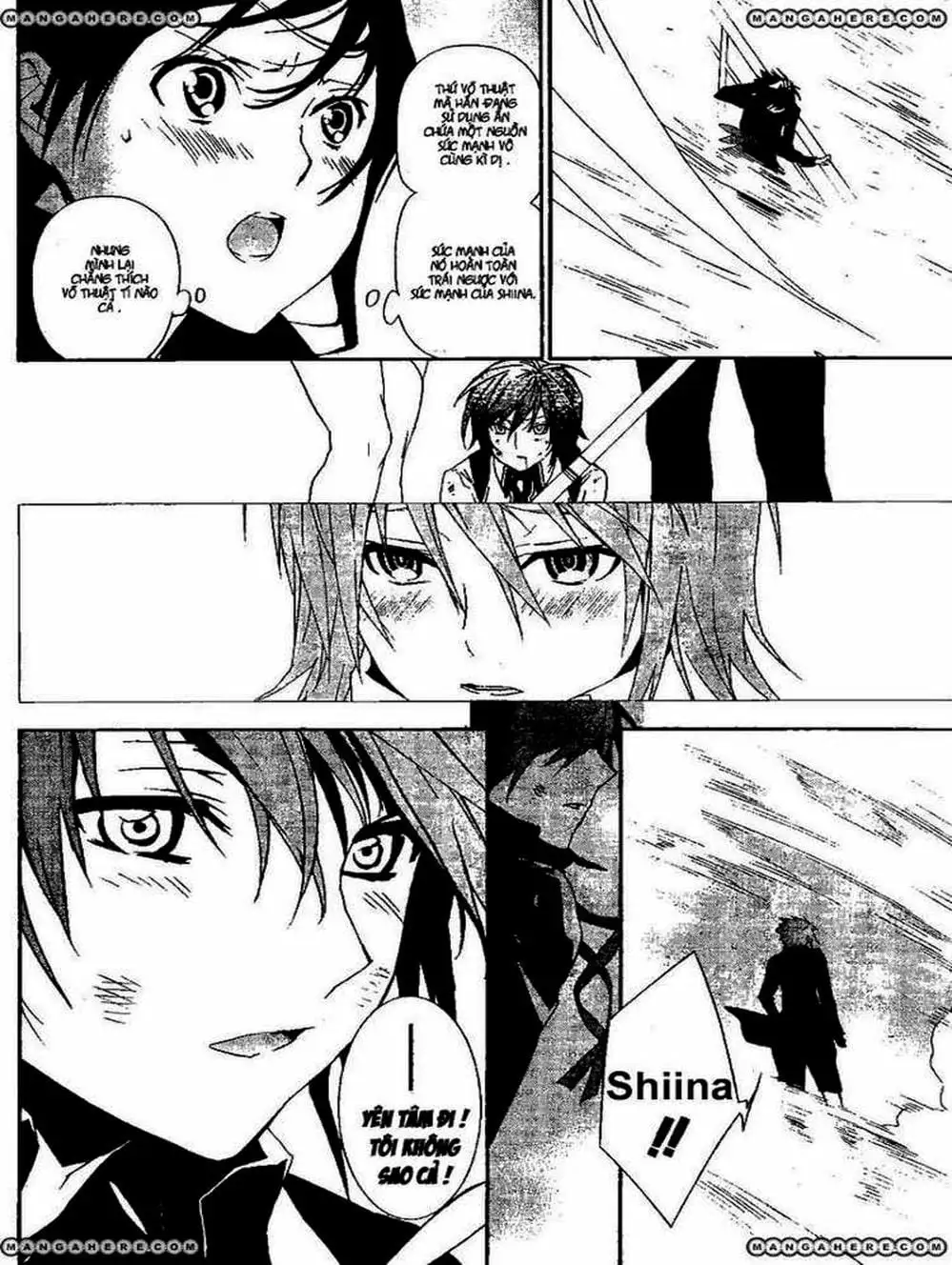 Chapter 117 - Image 12