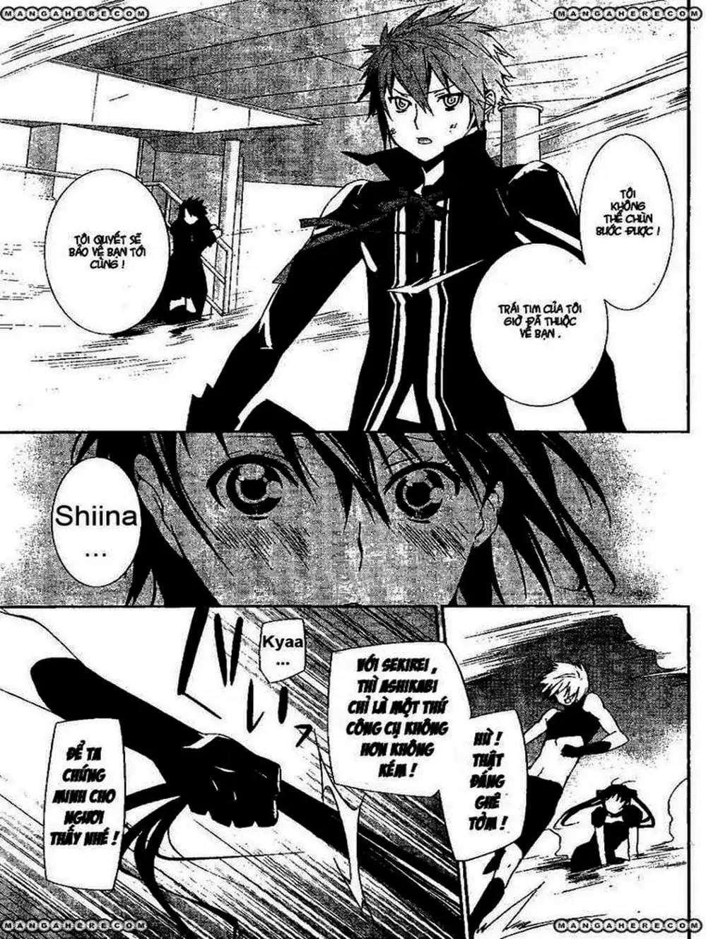 Chapter 117 - Image 13