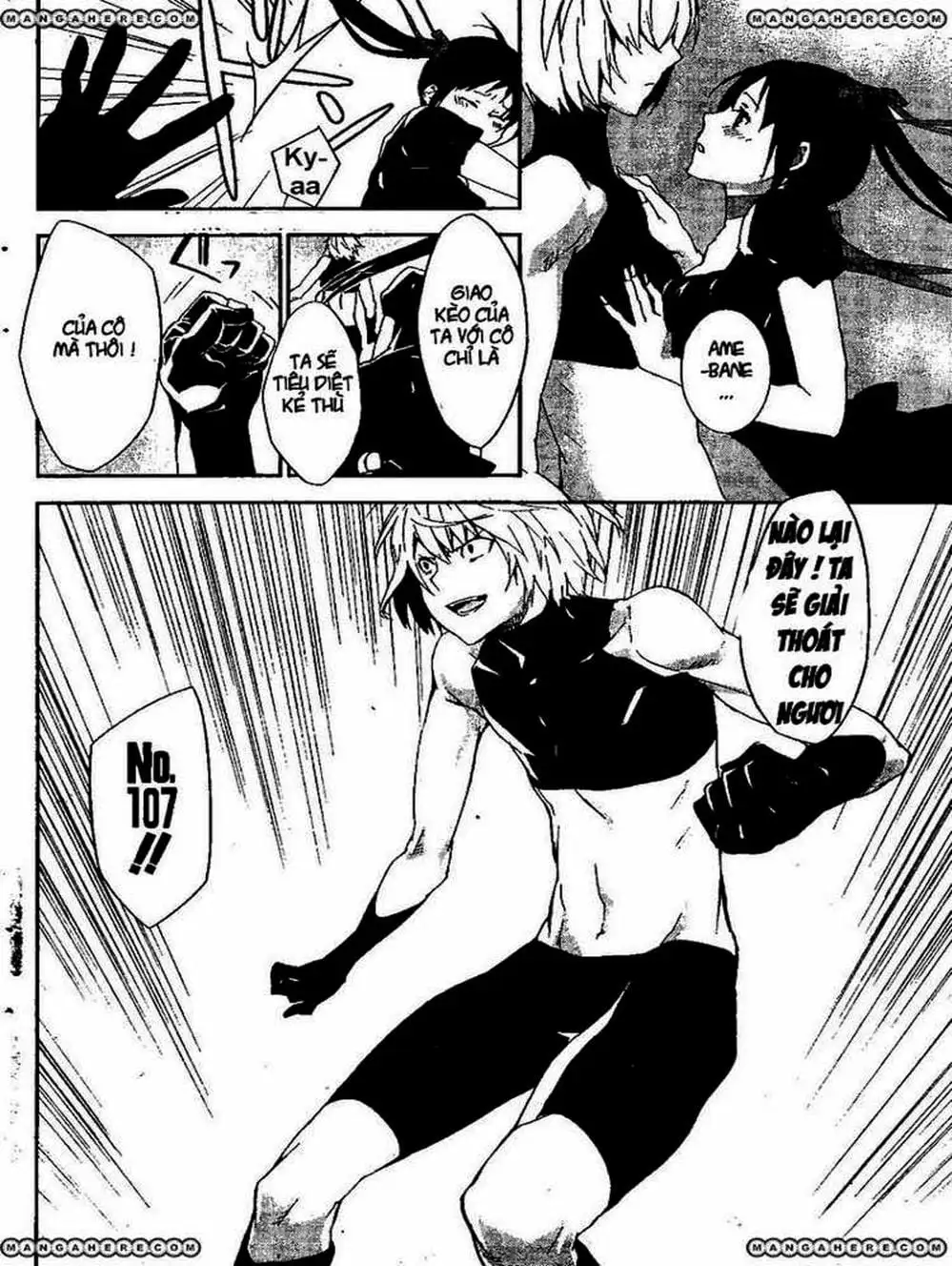 Chapter 117 - Image 16