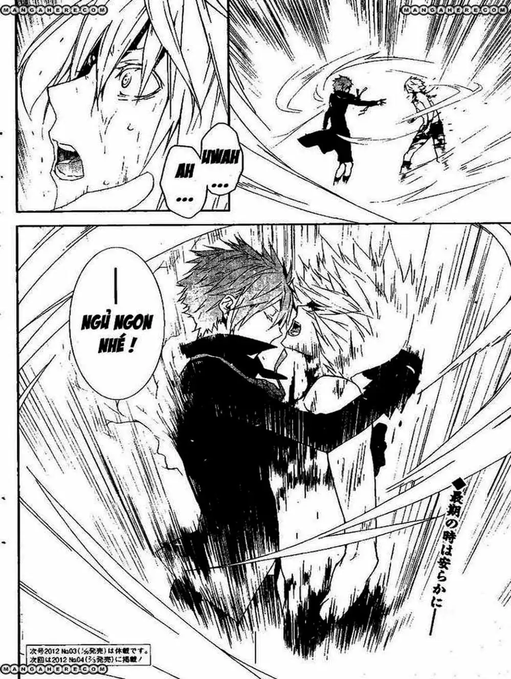 Chapter 117 - Image 20
