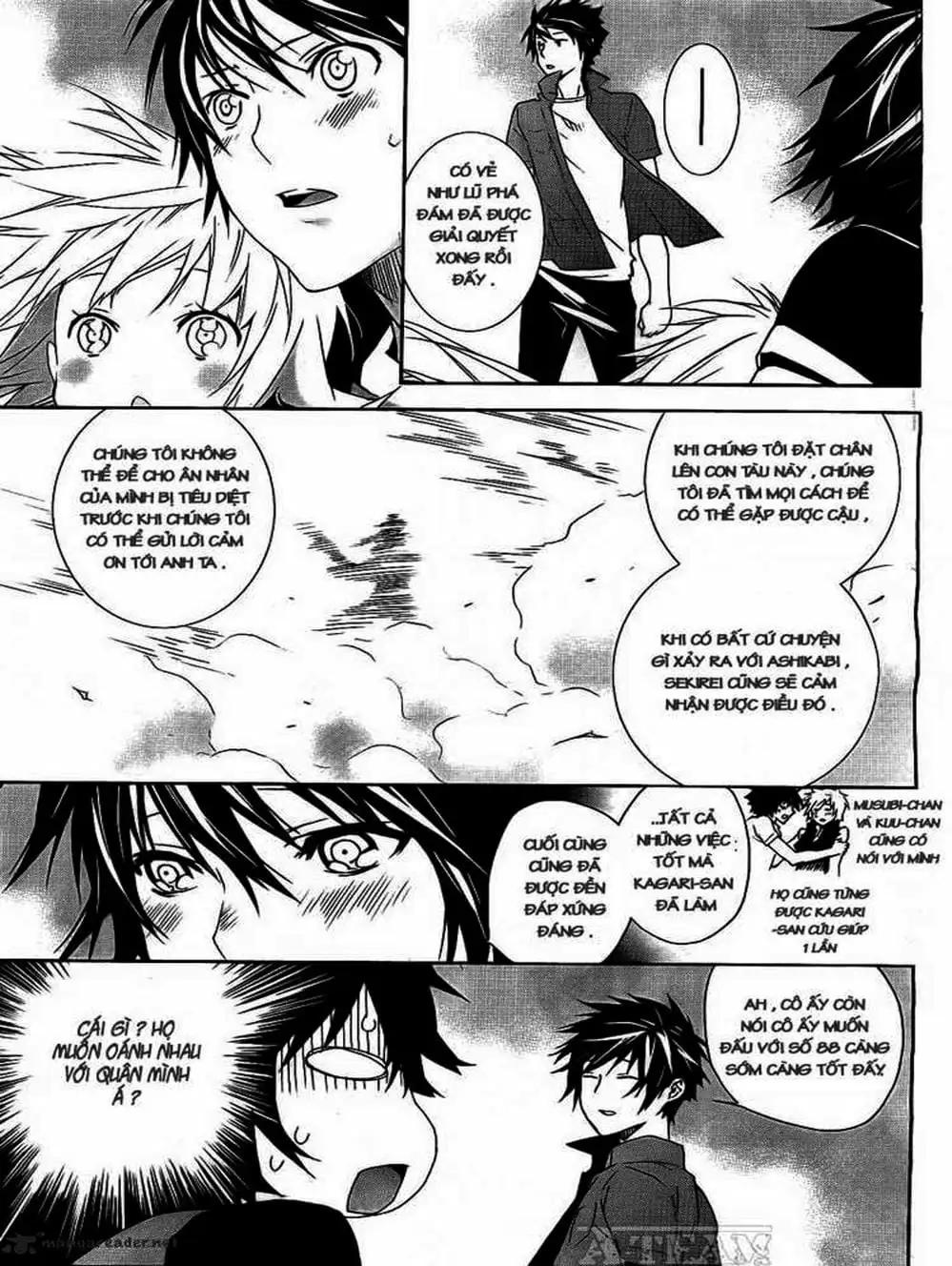 Chapter 117 - Image 3