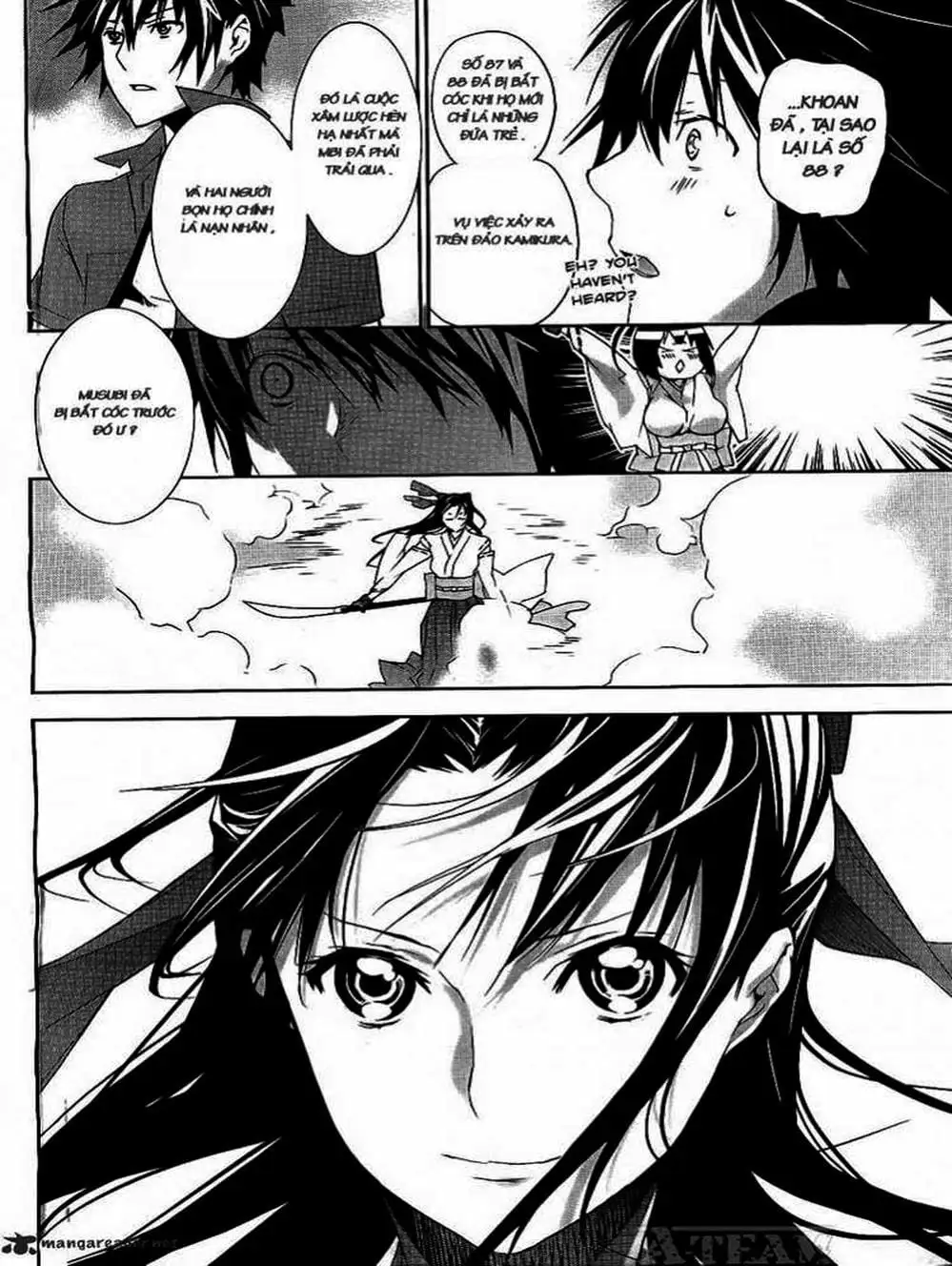 Chapter 117 - Image 4
