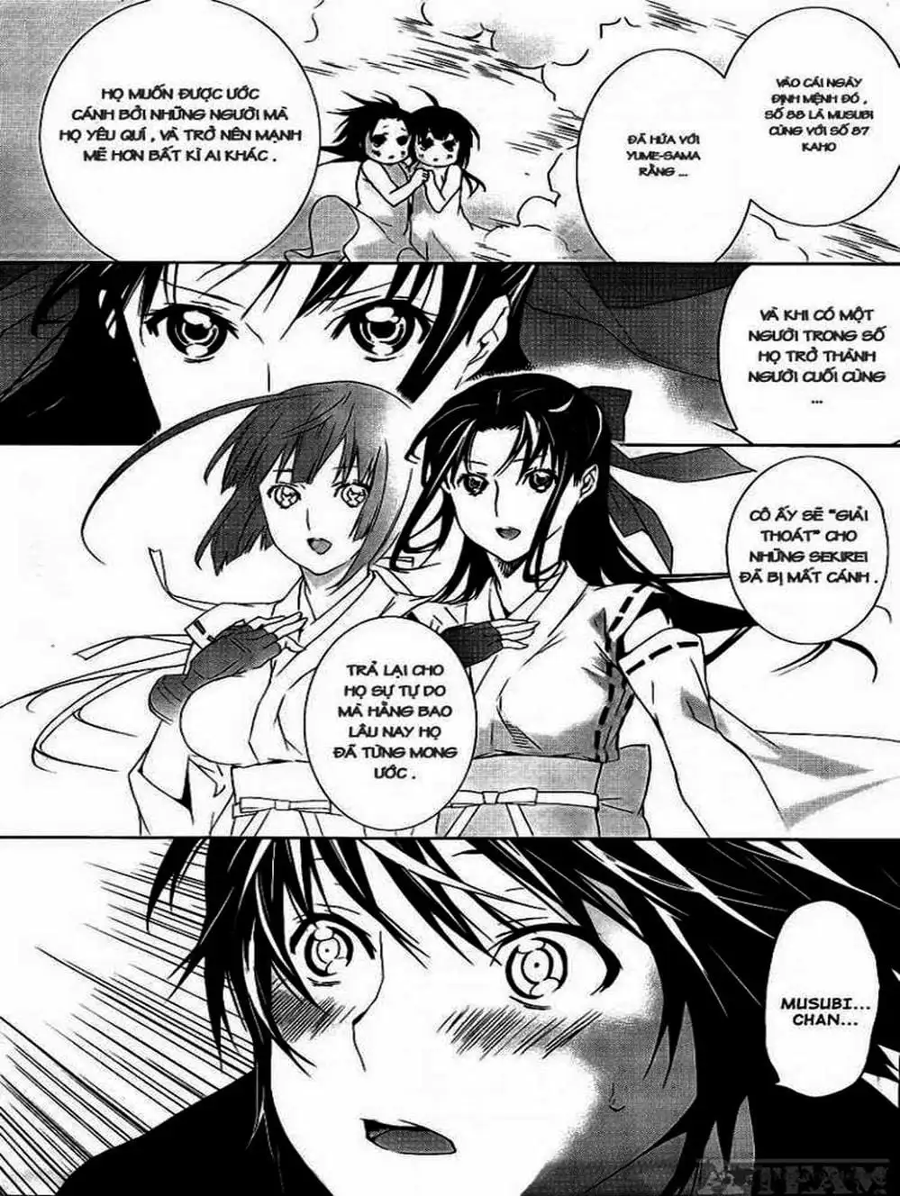 Chapter 117 - Image 5
