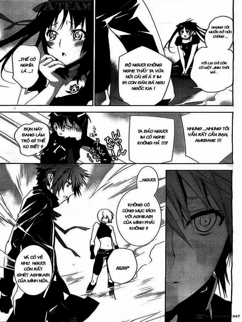 Chapter 117 - Image 7