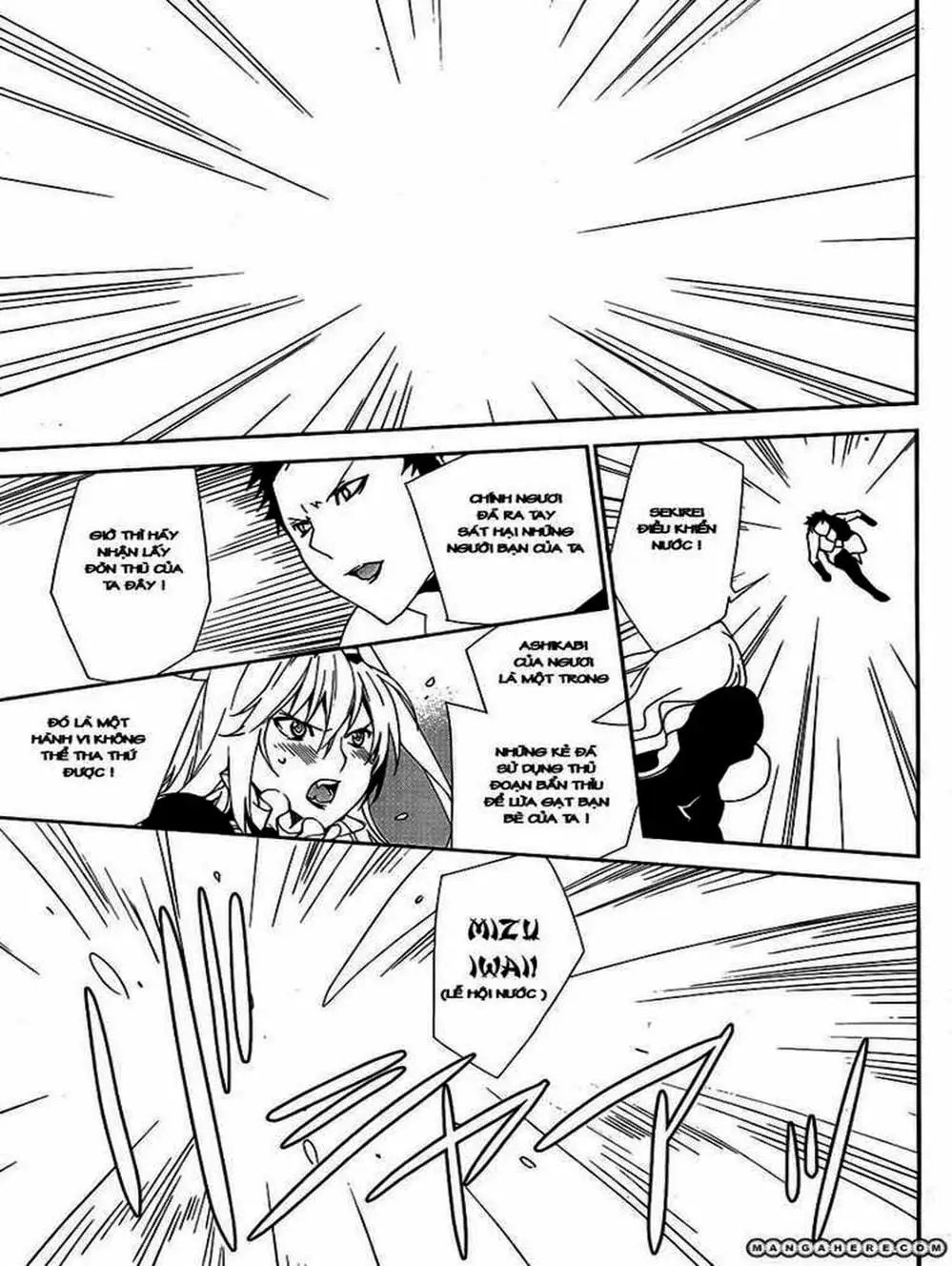 Chapter 118 - Image 11