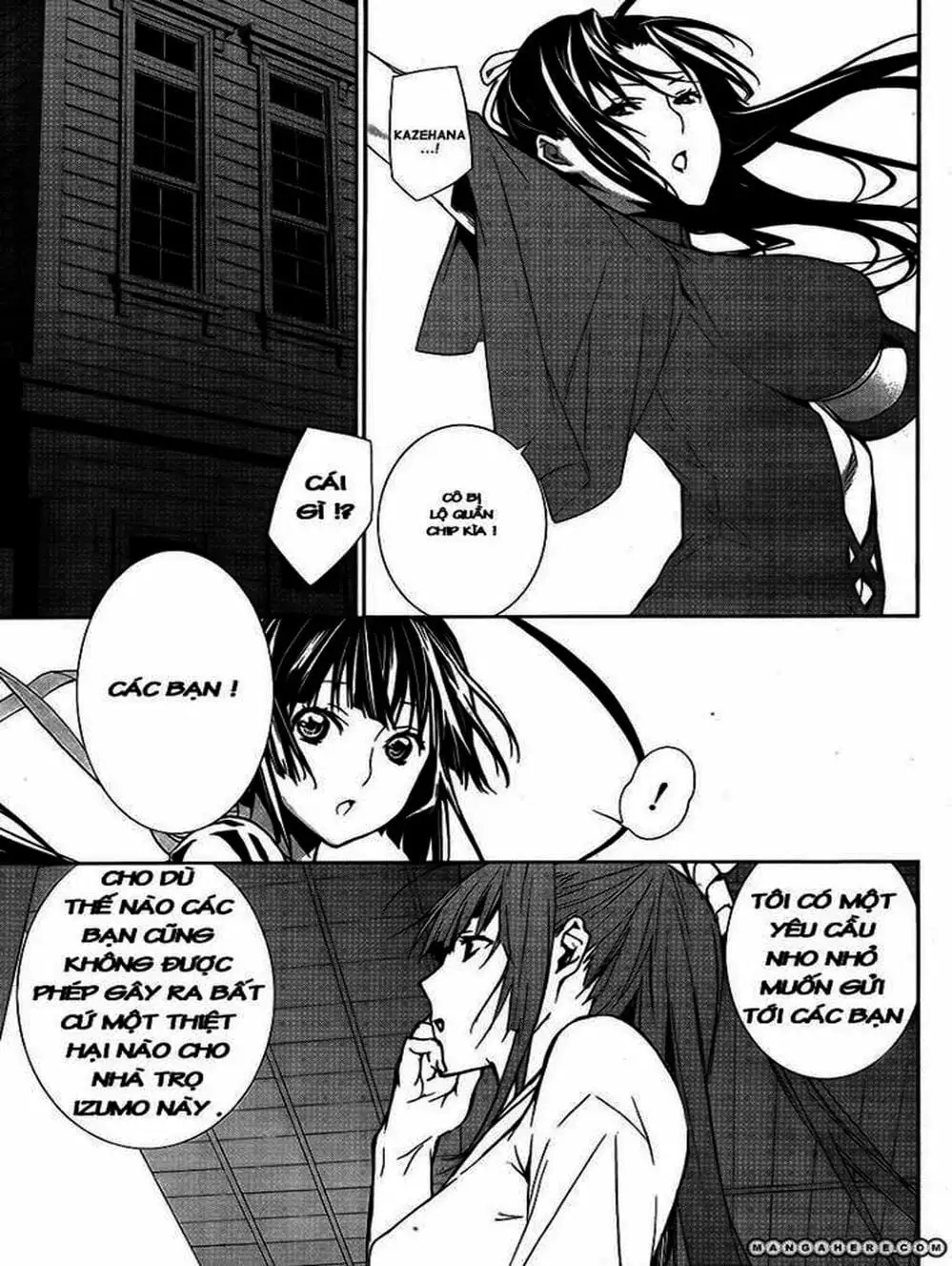 Chapter 118 - Image 13