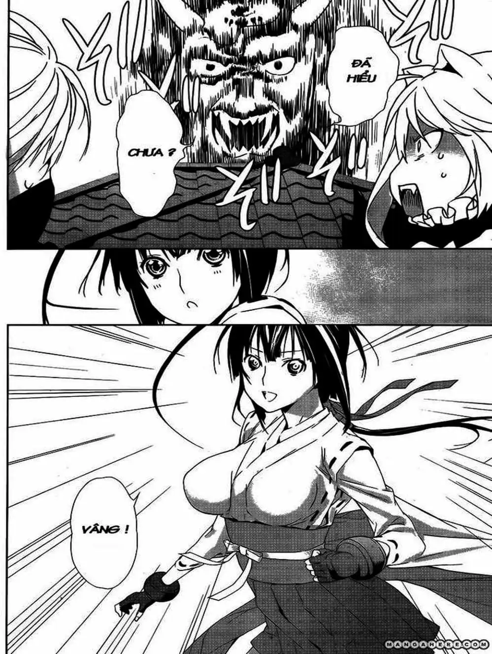Chapter 118 - Image 14