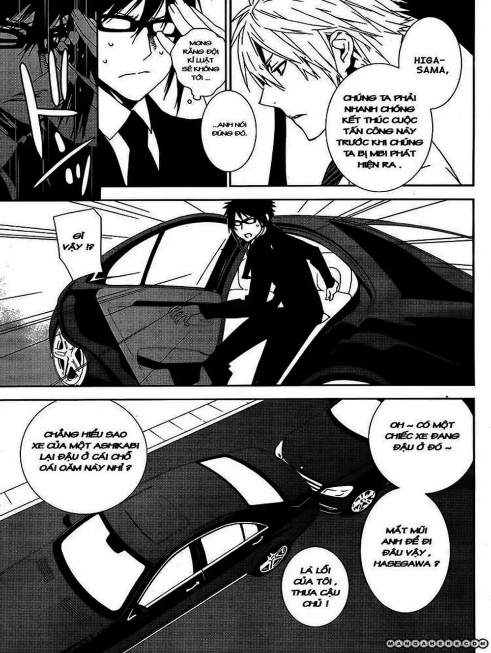 Chapter 118 - Image 15