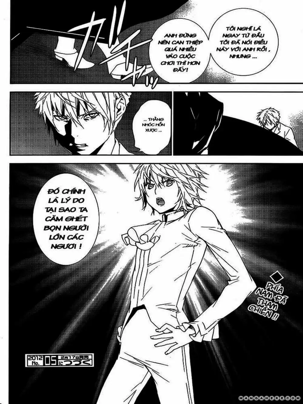 Chapter 118 - Image 16