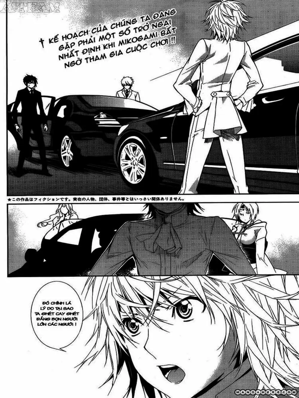 Chapter 118 - Image 18