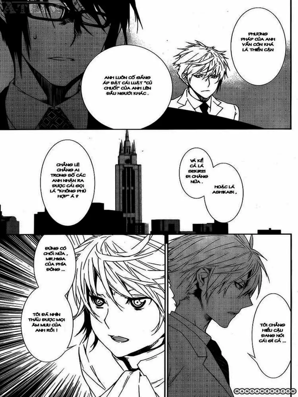 Chapter 118 - Image 19
