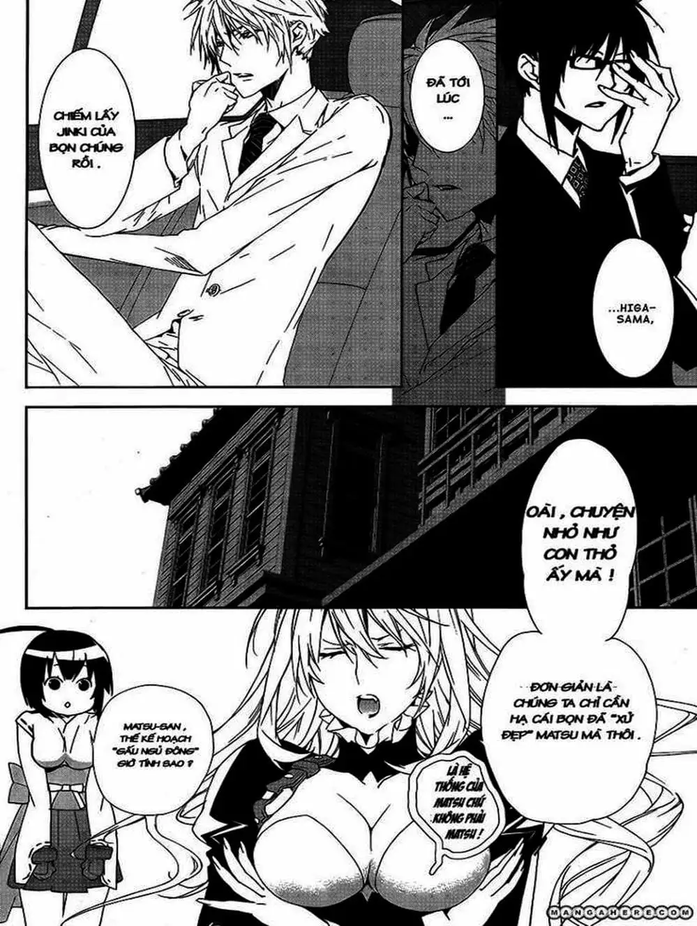 Chapter 118 - Image 4
