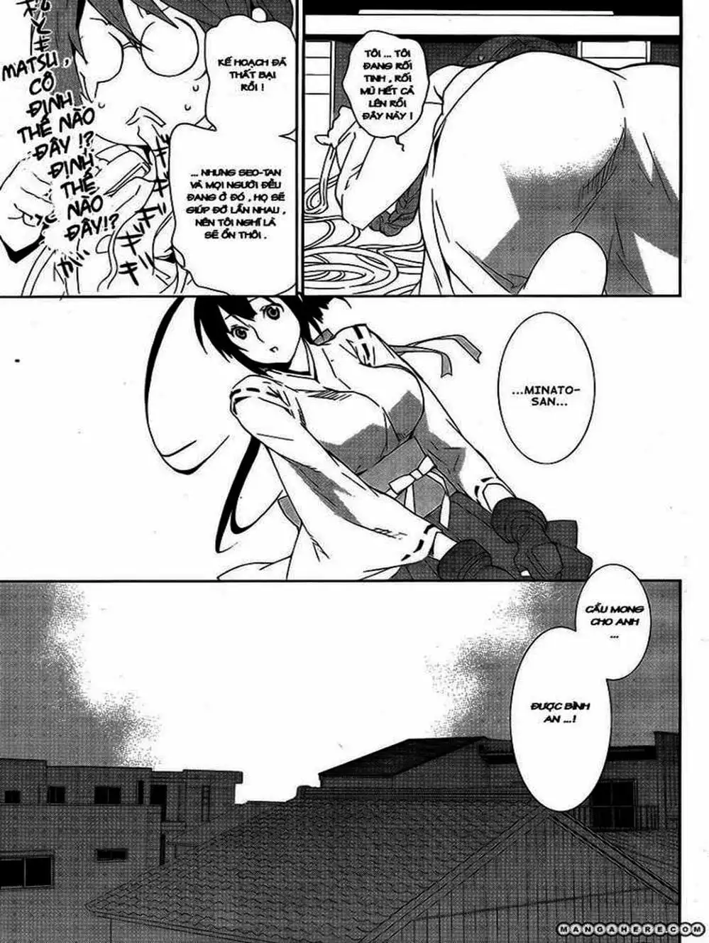 Chapter 118 - Image 5