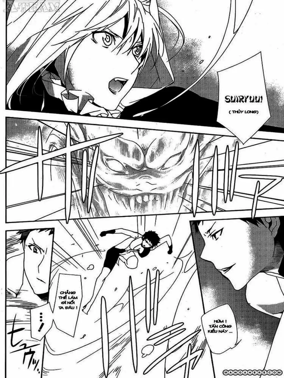 Chapter 119 - Image 2