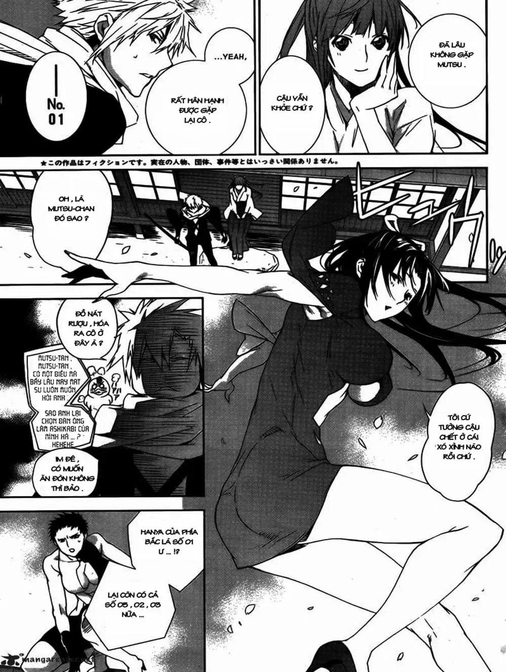 Chapter 119 - Image 11