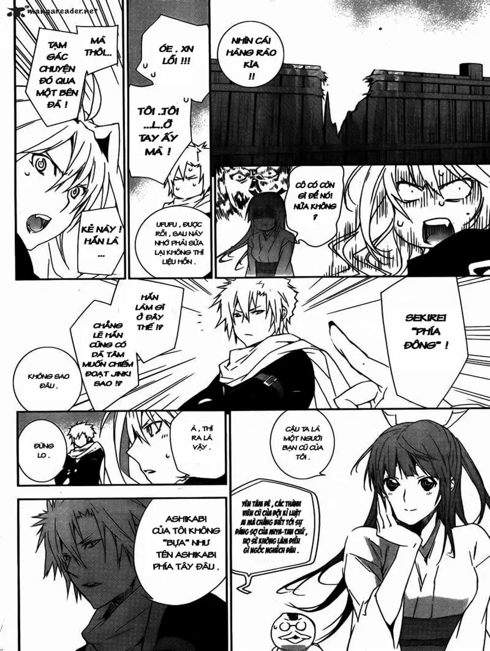Chapter 119 - Image 14