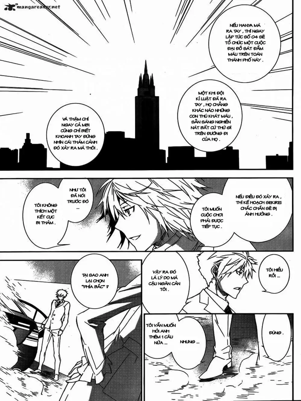 Chapter 119 - Image 17