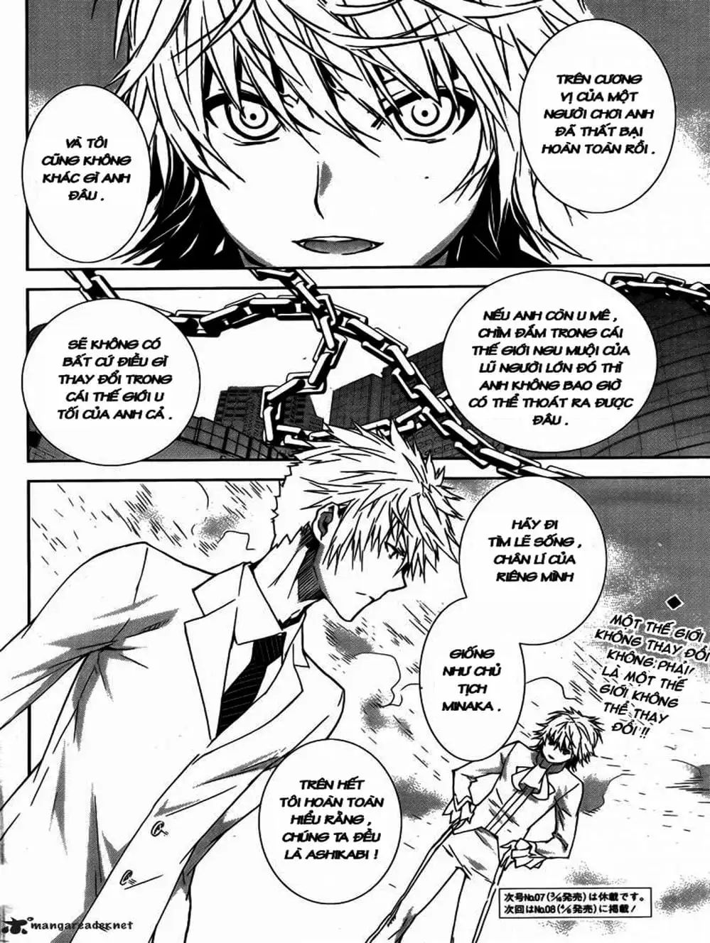 Chapter 119 - Image 20