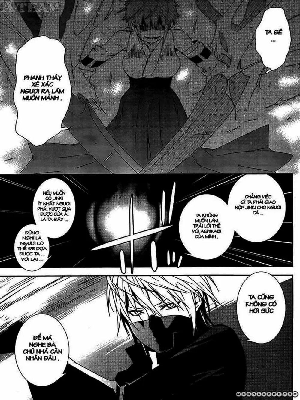 Chapter 119 - Image 5