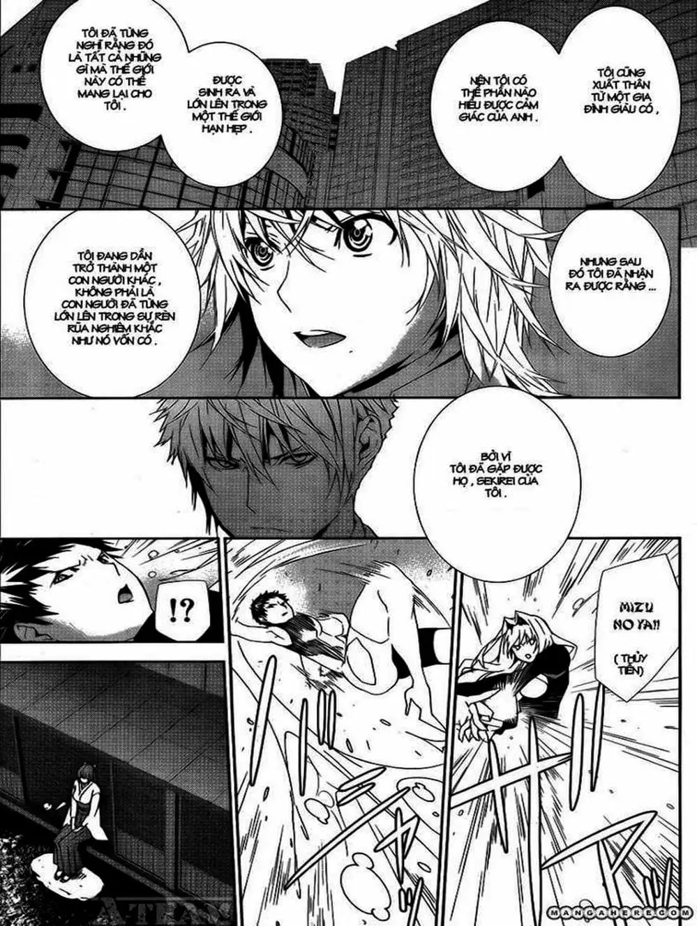 Chapter 119 - Image 7