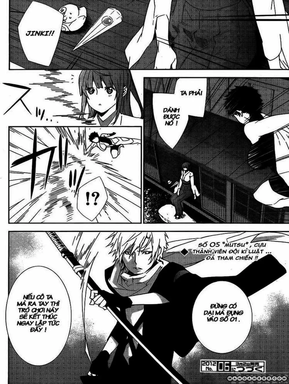 Chapter 119 - Image 8