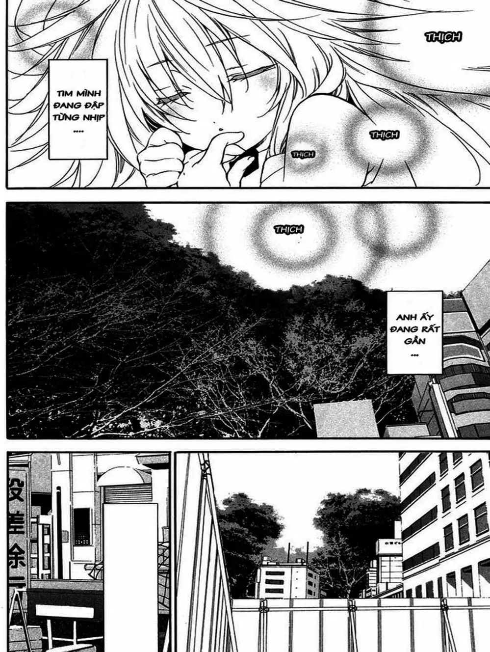 Chapter 12 - Image 1