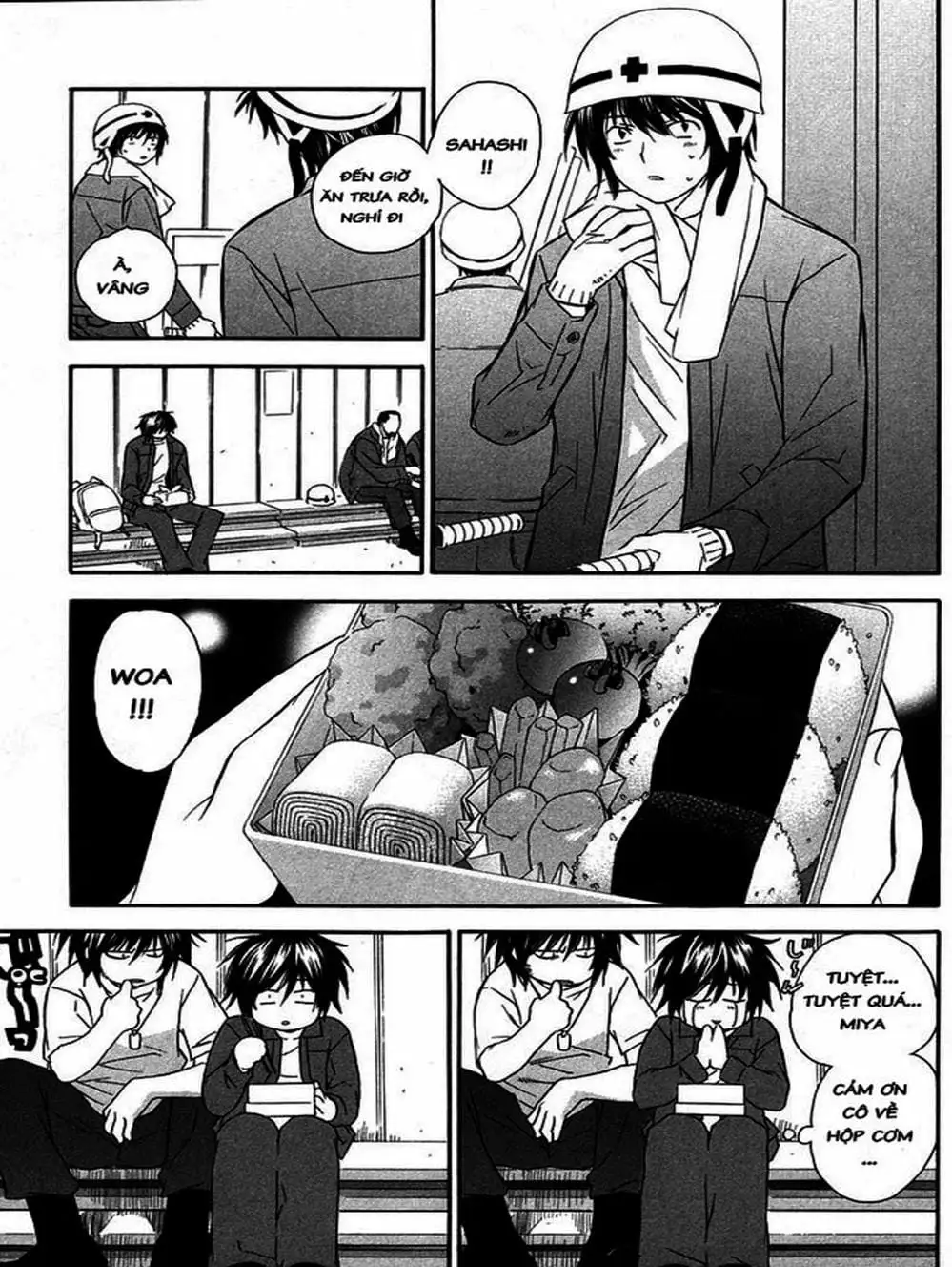 Chapter 12 - Image 2