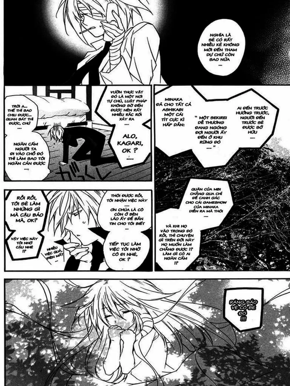 Chapter 12 - Image 13