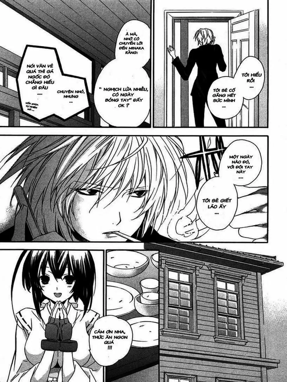 Chapter 12 - Image 14