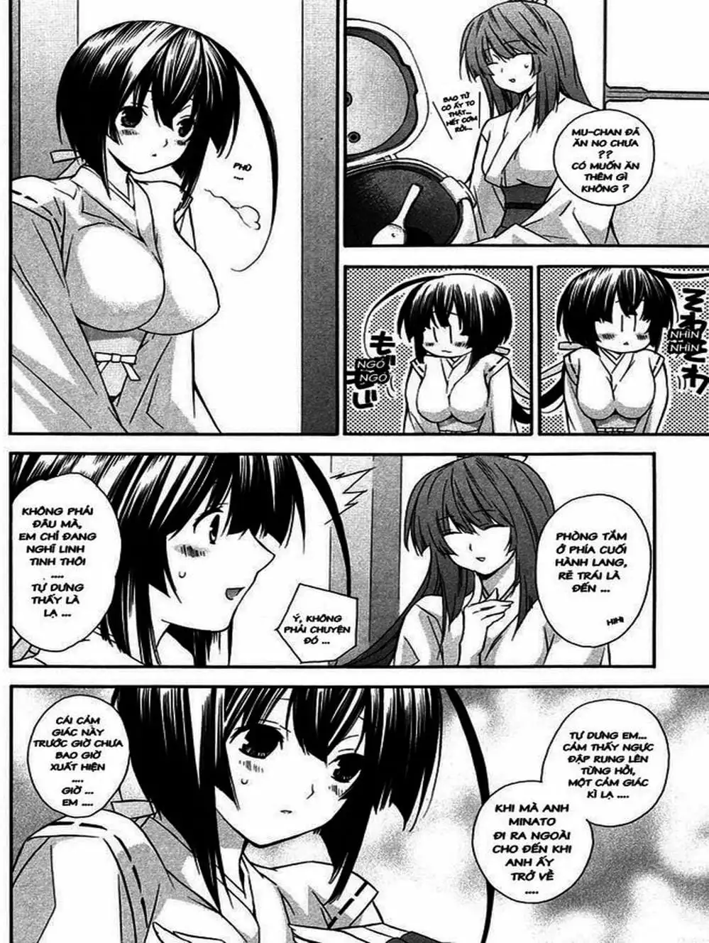 Chapter 12 - Image 15