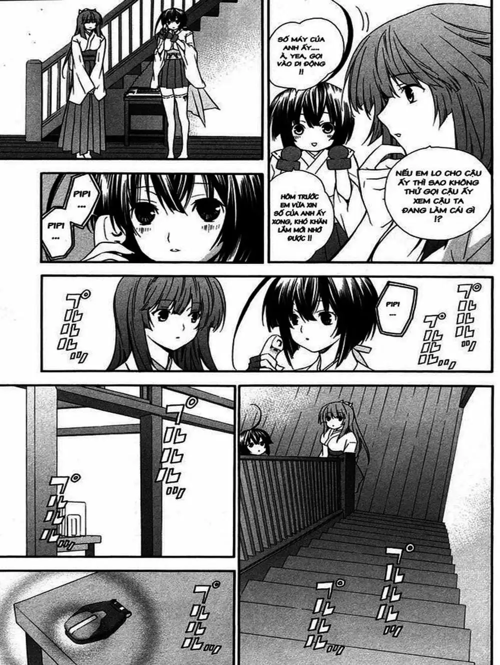 Chapter 12 - Image 16