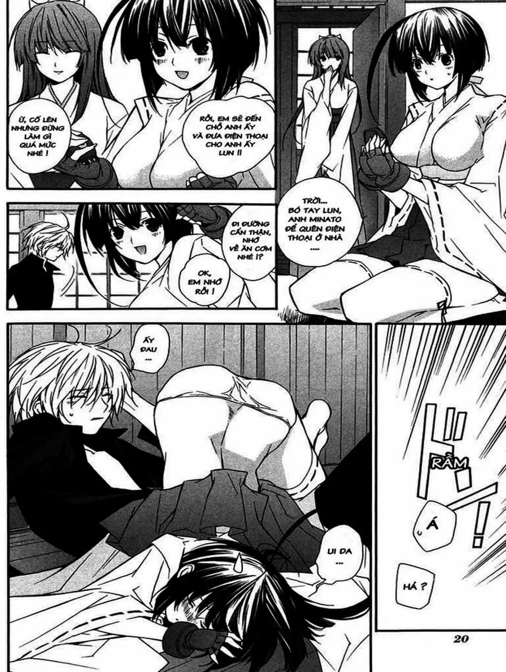 Chapter 12 - Image 17