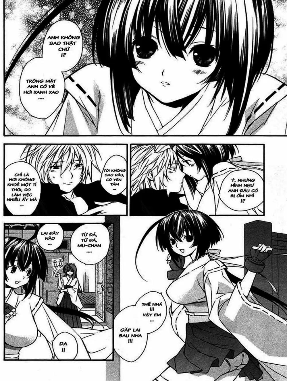 Chapter 12 - Image 19