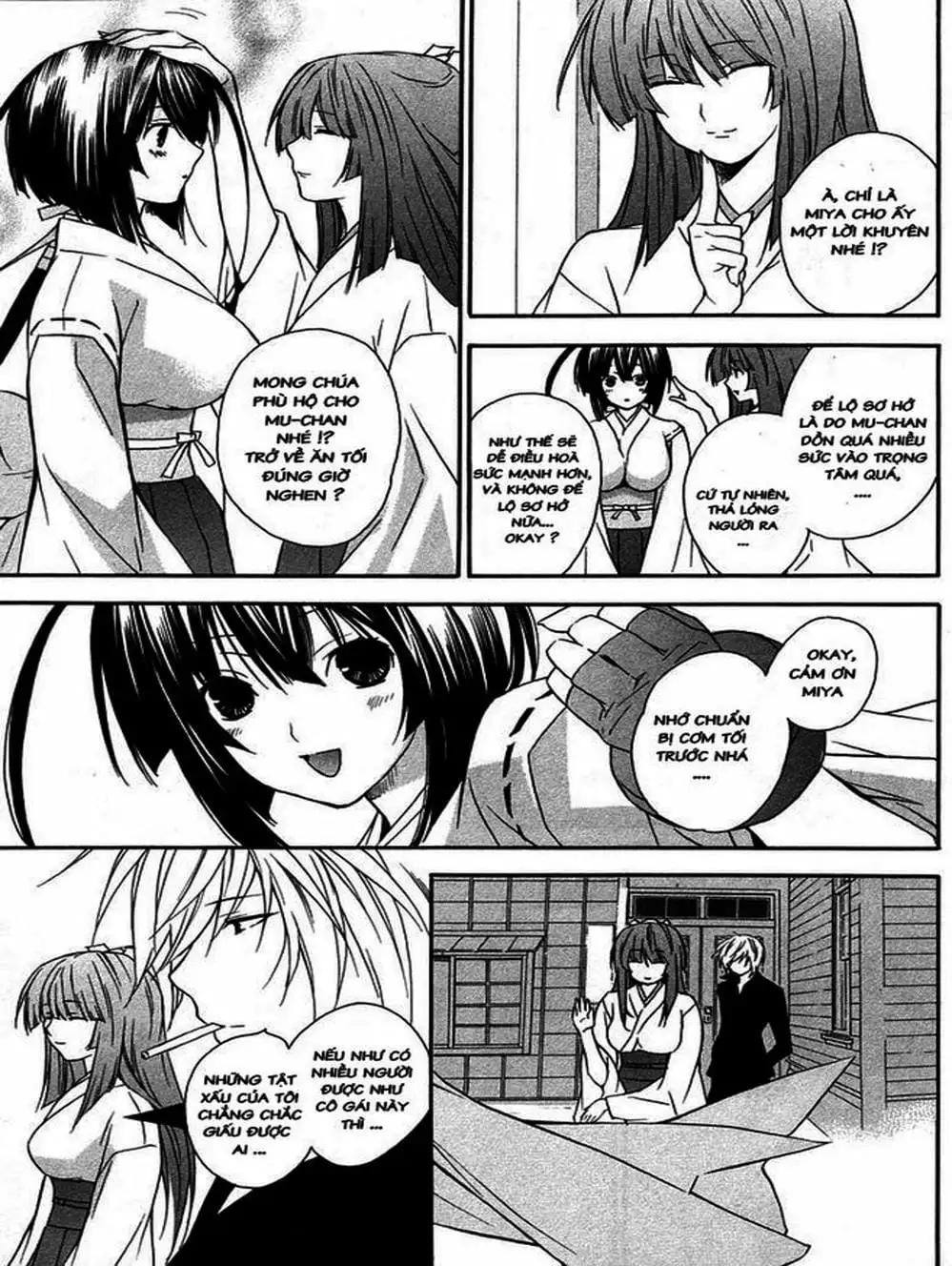 Chapter 12 - Image 20