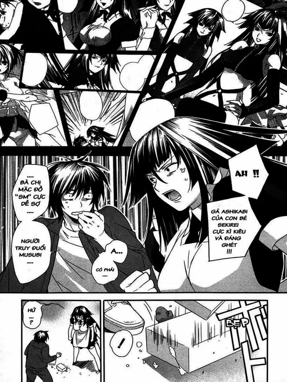 Chapter 12 - Image 6