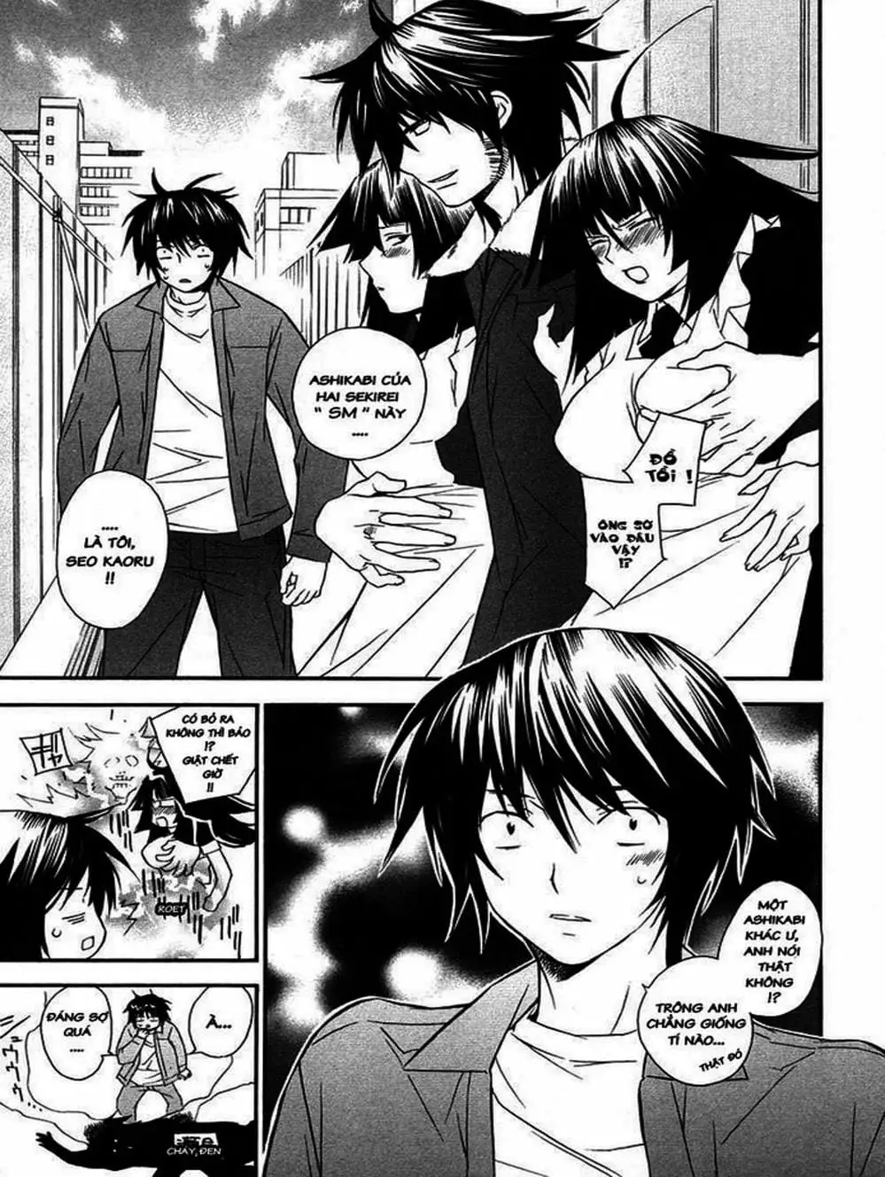 Chapter 12 - Image 8