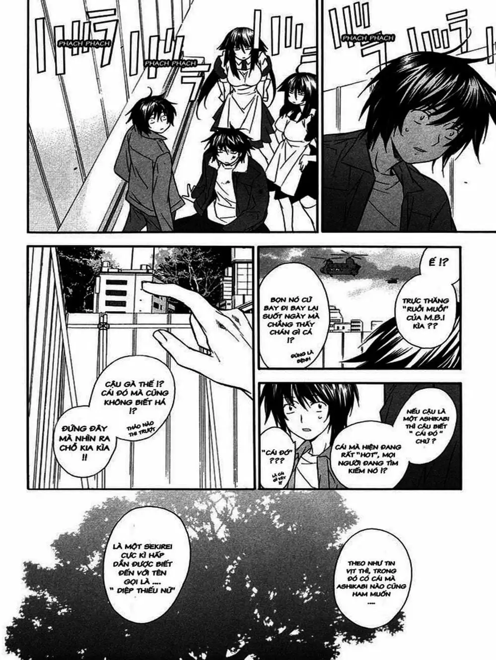 Chapter 12 - Image 9
