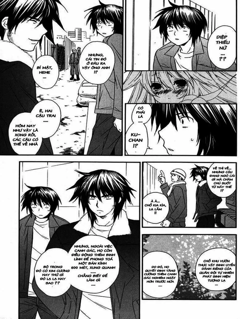 Chapter 12 - Image 10