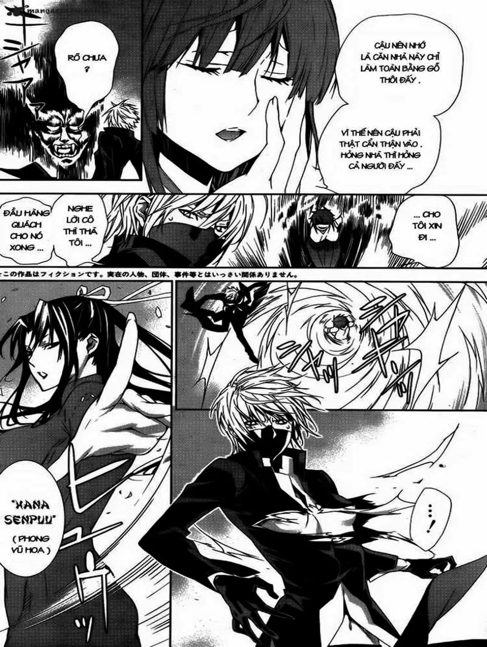 Chapter 120 - Image 2