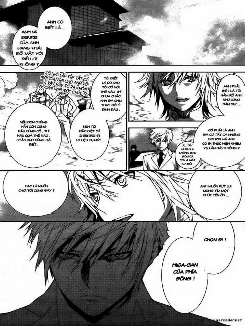 Chapter 120 - Image 11