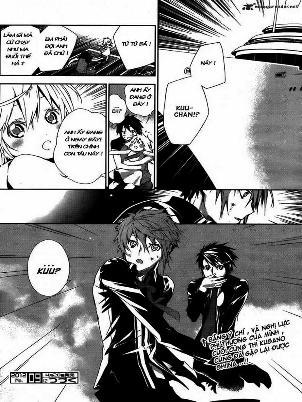 Chapter 120 - Image 12