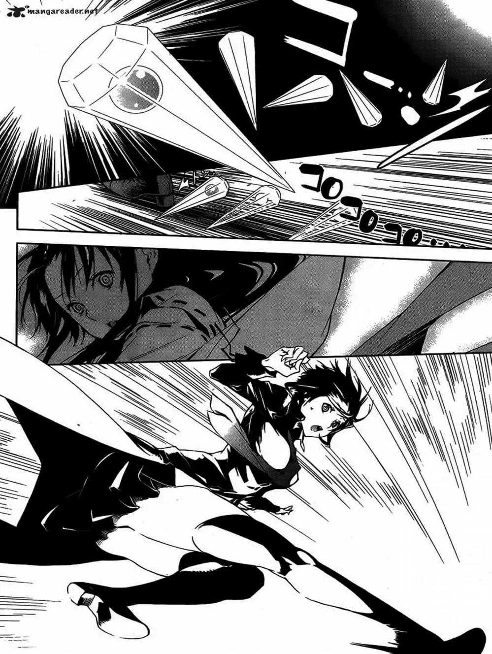 Chapter 120 - Image 14