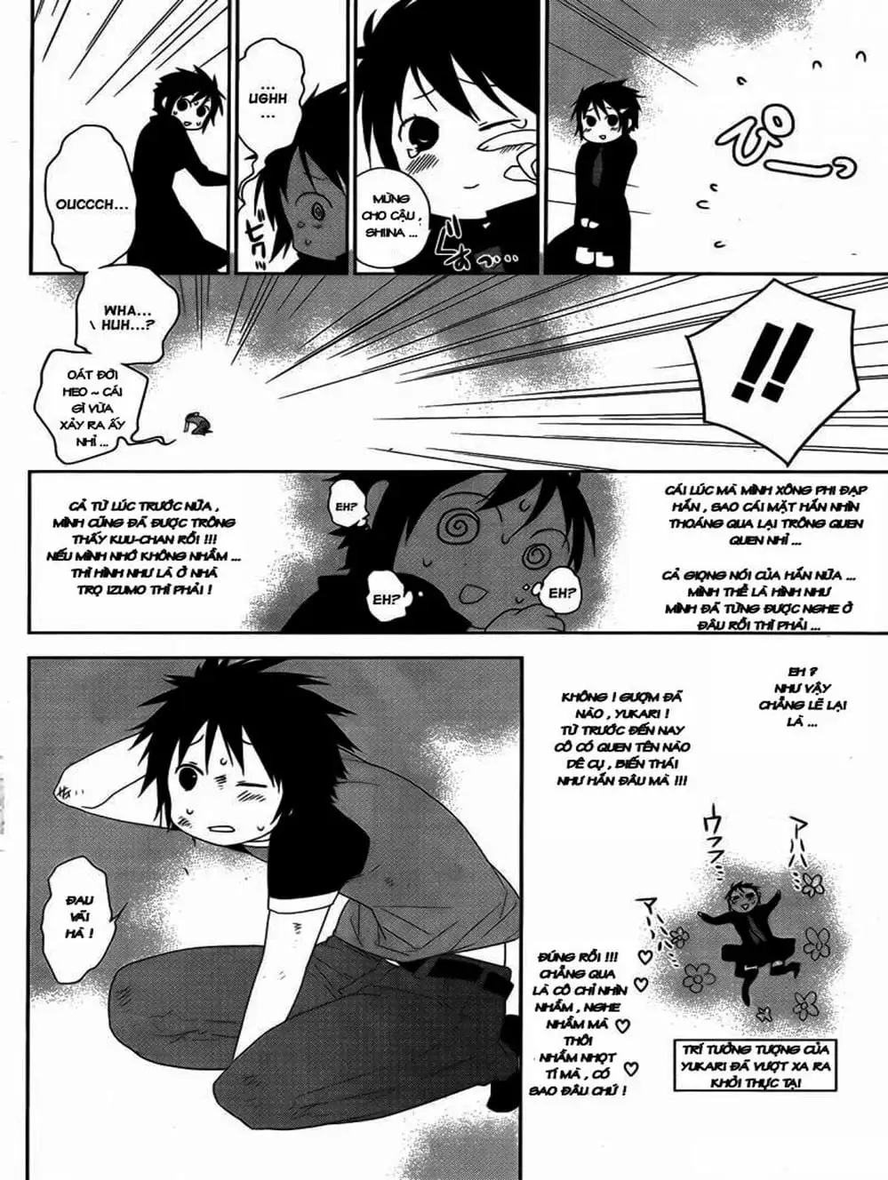 Chapter 120 - Image 18