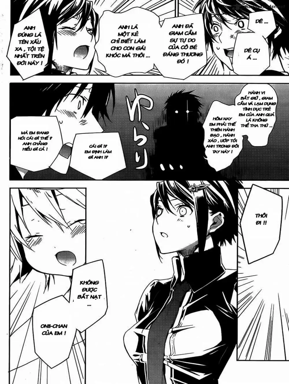 Chapter 120 - Image 20