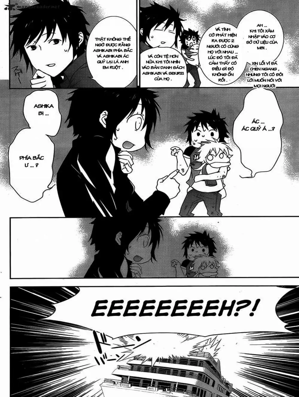 Chapter 121 - Image 2