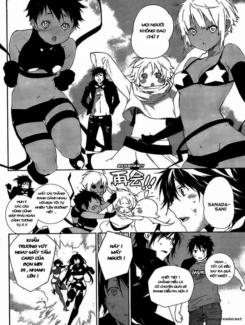 Chapter 121 - Image 12