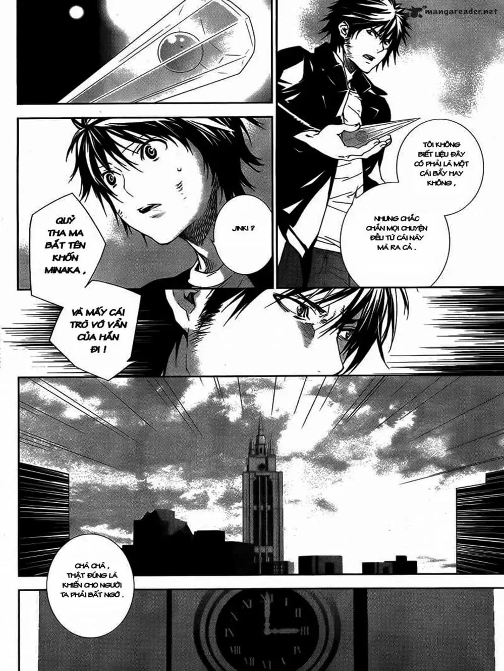 Chapter 121 - Image 14