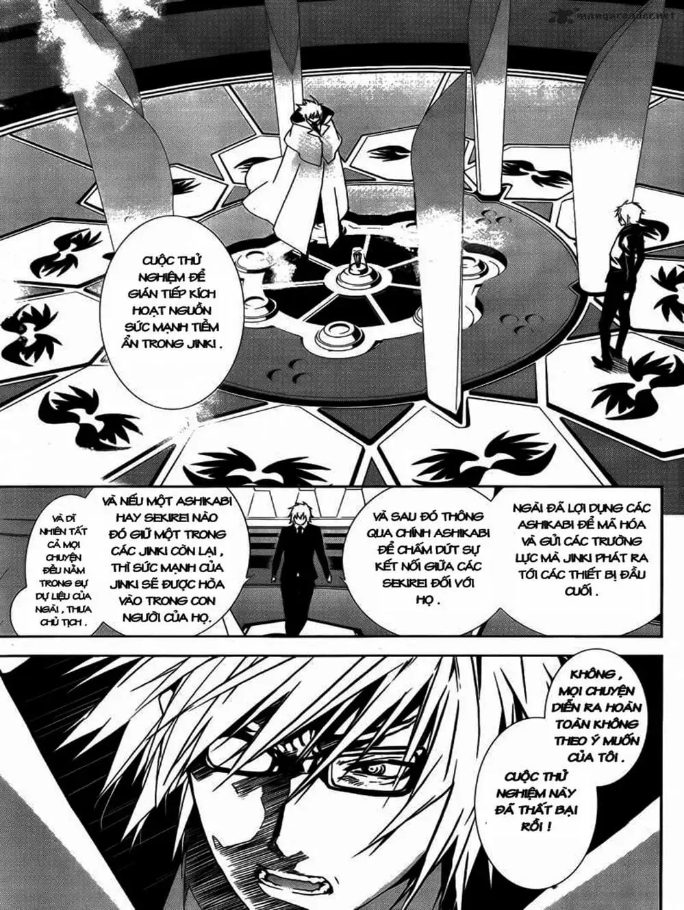 Chapter 121 - Image 15
