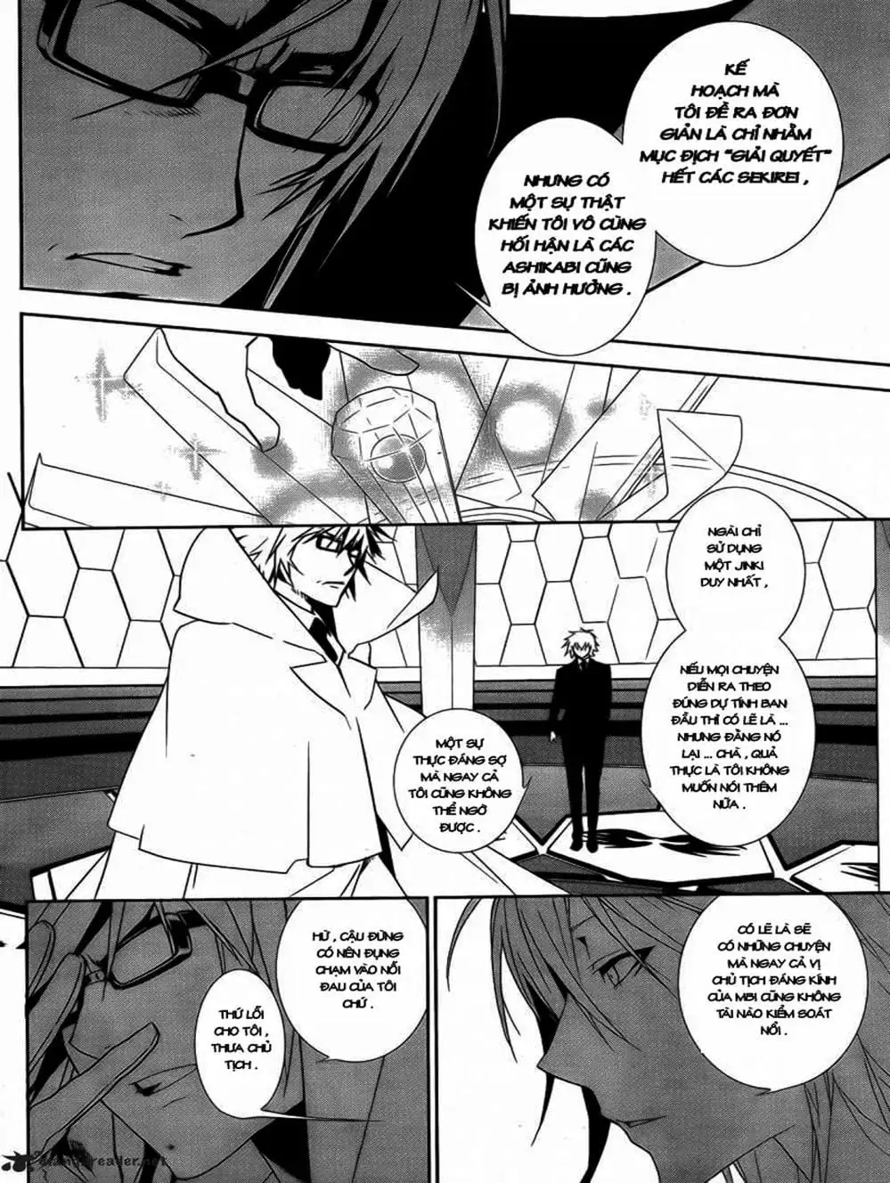 Chapter 121 - Image 16