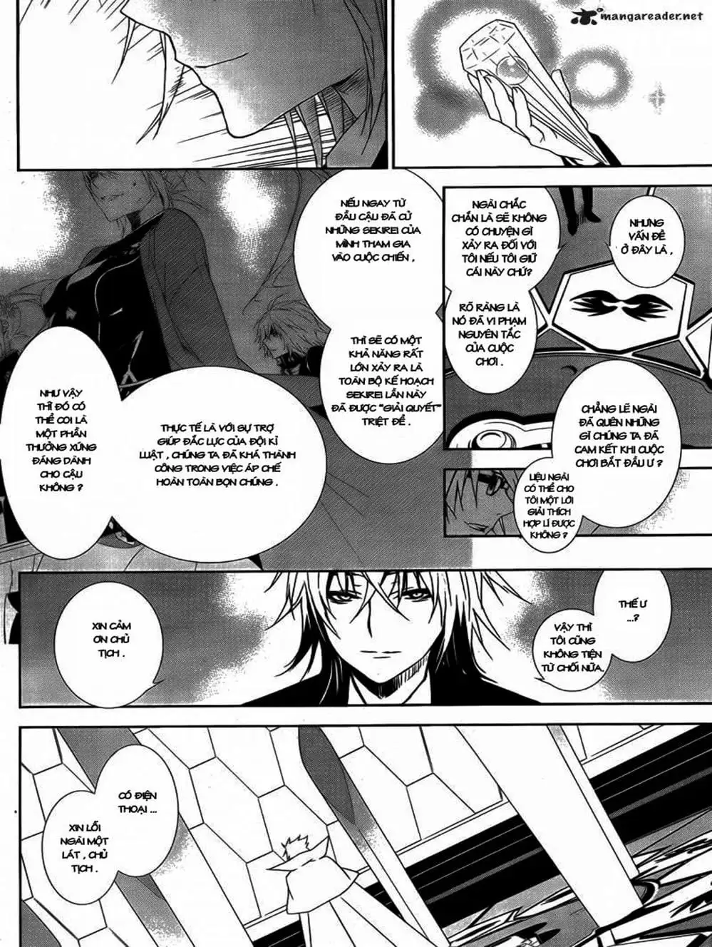 Chapter 121 - Image 18